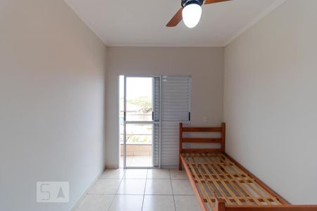 Quarto de kitnet/studio para alugar com 1 quarto, 35m² em Cidade Universitária, Campinas