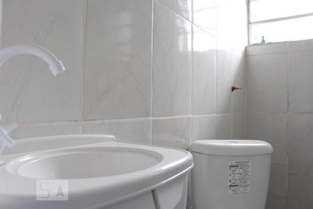 Quarto 1 de kitnet/studio para alugar com 1 quarto, 40m² em Vila Bertioga, São Paulo