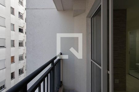 Apartamento para alugar com 45m², 2 quartos e 1 vaga Apartamento para alugar com 45m², 2 quartos e 1 vagaSacada Cozinha e Área de Serviço