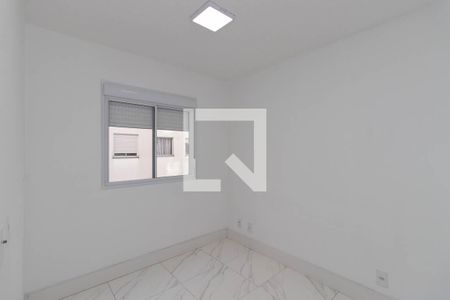 Apartamento para alugar com 45m², 2 quartos e 1 vaga Apartamento para alugar com 45m², 2 quartos e 1 vagaQuarto 2
