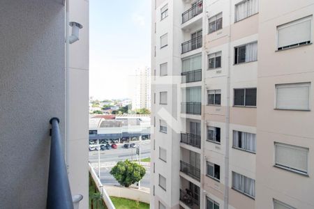 Apartamento para alugar com 45m², 2 quartos e 1 vaga Apartamento para alugar com 45m², 2 quartos e 1 vagaSacada Cozinha e Área de Serviço