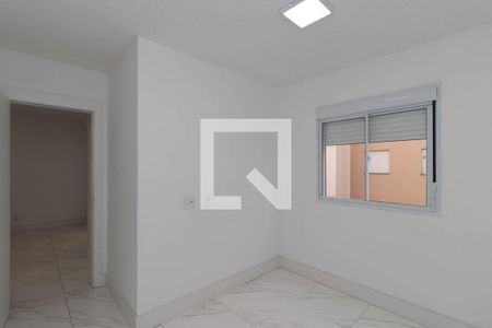 Apartamento para alugar com 45m², 2 quartos e 1 vaga Apartamento para alugar com 45m², 2 quartos e 1 vagaQuarto 2