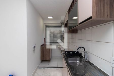 Apartamento para alugar com 45m², 2 quartos e 1 vaga Apartamento para alugar com 45m², 2 quartos e 1 vagaCozinha e Área de Serviço