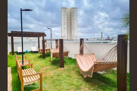 Apartamento para alugar com 45m², 2 quartos e 1 vaga Apartamento para alugar com 45m², 2 quartos e 1 vagaÁrea comum - Redário