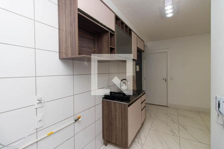 Apartamento para alugar com 45m², 2 quartos e 1 vaga Apartamento para alugar com 45m², 2 quartos e 1 vagaCozinha e Área de Serviço