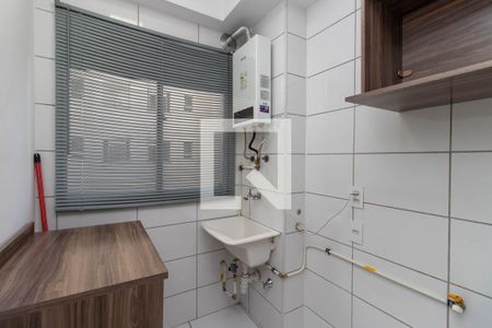 Apartamento para alugar com 45m², 2 quartos e 1 vaga Apartamento para alugar com 45m², 2 quartos e 1 vagaCozinha e Área de Serviço