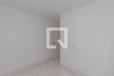 Apartamento para alugar com 45m², 2 quartos e 1 vaga Apartamento para alugar com 45m², 2 quartos e 1 vagaQuarto 2