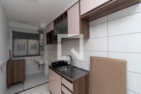 Apartamento para alugar com 45m², 2 quartos e 1 vaga Apartamento para alugar com 45m², 2 quartos e 1 vagaCozinha e Área de Serviço