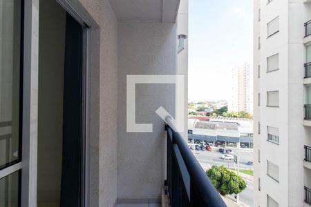 Apartamento para alugar com 45m², 2 quartos e 1 vaga Apartamento para alugar com 45m², 2 quartos e 1 vagaSacada Cozinha e Área de Serviço