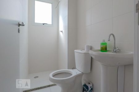 Apartamento à venda com 40m², 2 quartos e sem vagaBanheiro