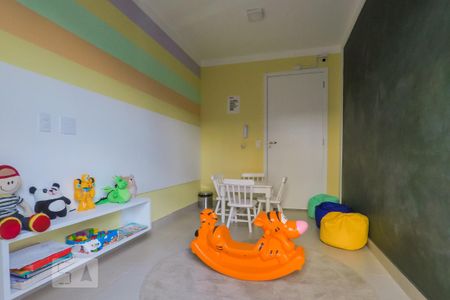 Apartamento à venda com 40m², 2 quartos e sem vagaBrinquedoteca