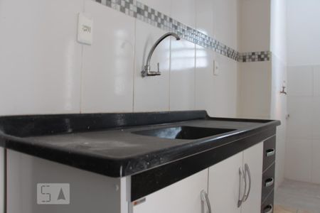 Sala/Cozinha de kitnet/studio para alugar com 2 quartos, 60m² em Vila Bertioga, São Paulo