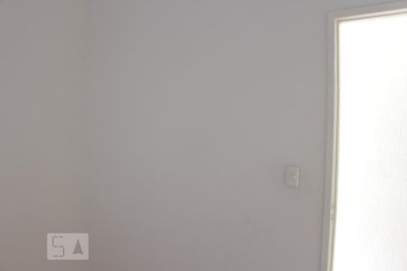 Quarto 1 de kitnet/studio para alugar com 2 quartos, 60m² em Vila Bertioga, São Paulo