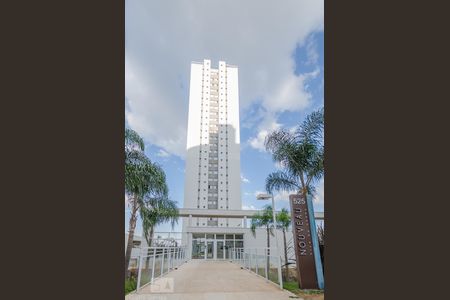 Apartamento para alugar com 77m², 2 quartos e 1 vagaFachada