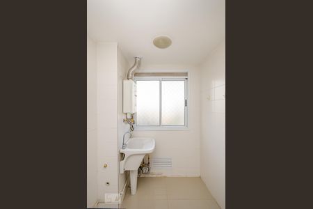 Apartamento para alugar com 77m², 2 quartos e 1 vagaÁrea de Serviço