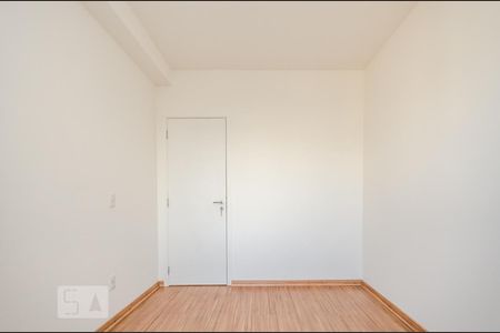 Apartamento para alugar com 77m², 2 quartos e 1 vagaQuarto 2