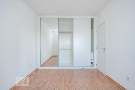 Apartamento para alugar com 77m², 2 quartos e 1 vagaSuíte