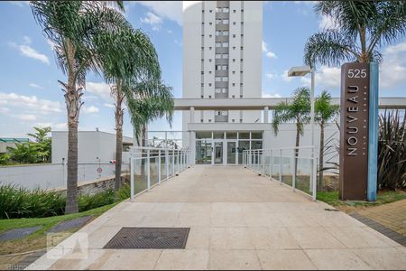 Apartamento para alugar com 77m², 2 quartos e 1 vagaFachada