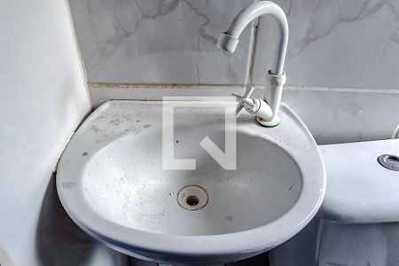 Studio para alugar com 60m², 2 quartos e sem vagaBanheiro