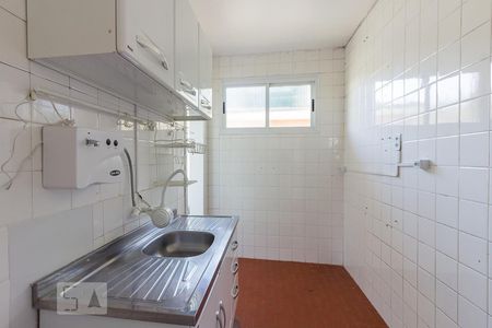 Apartamento à venda com 58m², 2 quartos e 1 vaga Apartamento à venda com 58m², 2 quartos e 1 vagaCozinha