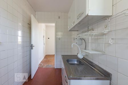 Apartamento à venda com 58m², 2 quartos e 1 vaga Apartamento à venda com 58m², 2 quartos e 1 vagaCozinha