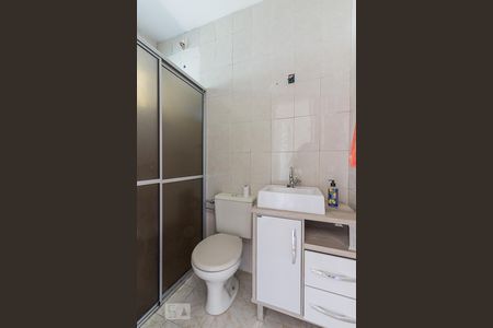 Apartamento à venda com 58m², 2 quartos e 1 vaga Apartamento à venda com 58m², 2 quartos e 1 vagaBanheiro