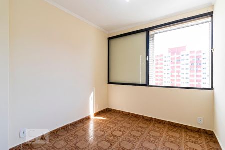 Quarto 1 de apartamento à venda com 2 quartos, 84m² em Vila Mariana, São Paulo