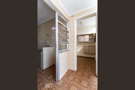 Apartamento para alugar com 84m², 2 quartos e 1 vagaÁrea de serviço