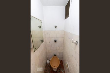 Apartamento para alugar com 84m², 2 quartos e 1 vagaBanheiro de serviço 