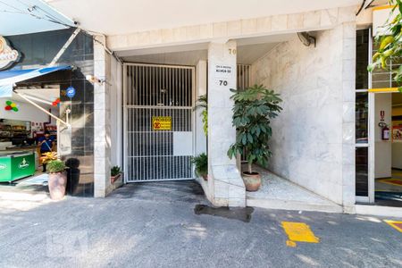 Apartamento para alugar com 84m², 2 quartos e 1 vagaFachada