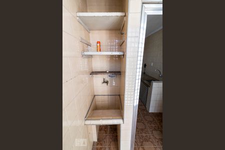 Apartamento para alugar com 84m², 2 quartos e 1 vagaÁrea de serviço