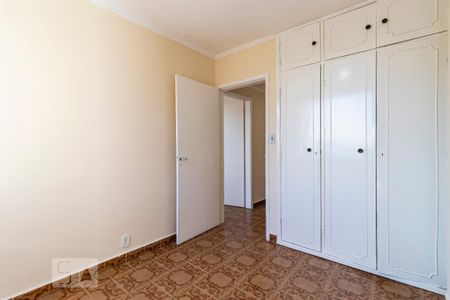Quarto 1 de apartamento à venda com 2 quartos, 84m² em Vila Mariana, São Paulo