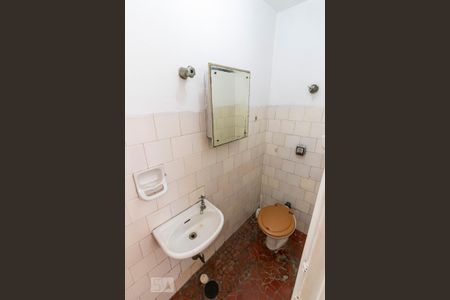 Apartamento para alugar com 84m², 2 quartos e 1 vagaBanheiro de serviço