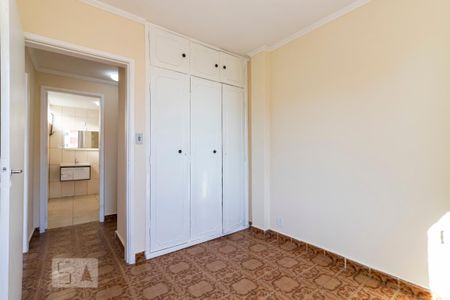Quarto 1 de apartamento à venda com 2 quartos, 84m² em Vila Mariana, São Paulo