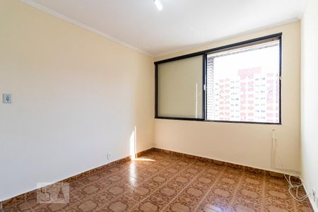 Quarto 2 de apartamento à venda com 2 quartos, 84m² em Vila Mariana, São Paulo