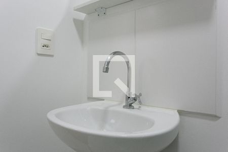 Apartamento para alugar com 48m², 2 quartos e sem vagaBanheiro