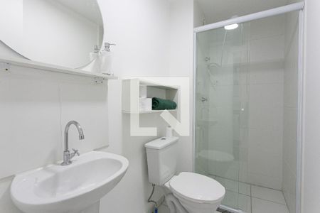 Apartamento para alugar com 48m², 2 quartos e sem vagaBanheiro