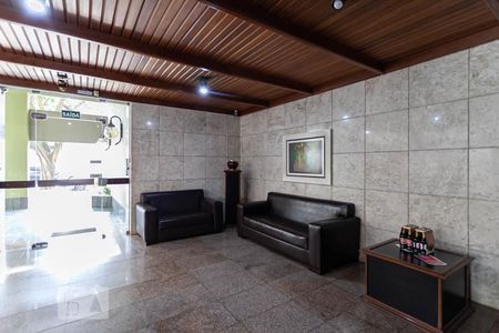 Apartamento à venda com 100m², 2 quartos e 1 vagaHall de entrada