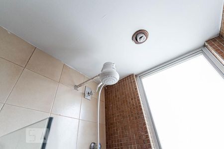 Apartamento à venda com 100m², 2 quartos e 1 vagaBanheiro da suíte