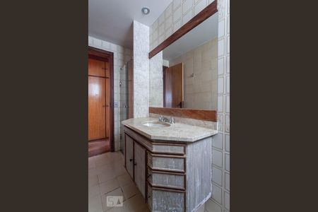 Apartamento à venda com 100m², 2 quartos e 1 vagaBanheiro social