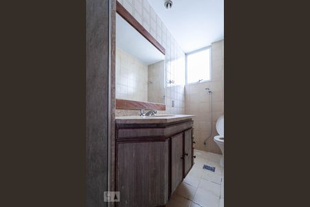 Apartamento à venda com 100m², 2 quartos e 1 vagaBanheiro social