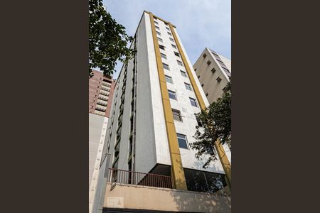 Apartamento à venda com 100m², 2 quartos e 1 vagaFachada do prédio