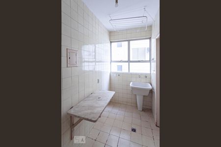 Apartamento à venda com 100m², 2 quartos e 1 vagaÁrea de serviço