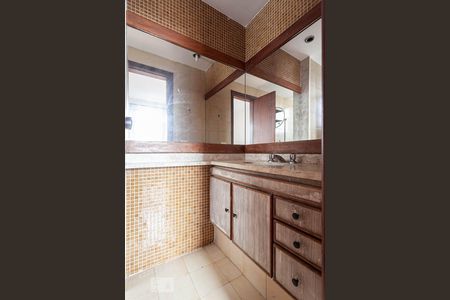 Apartamento à venda com 100m², 2 quartos e 1 vagaBanheiro da suíte