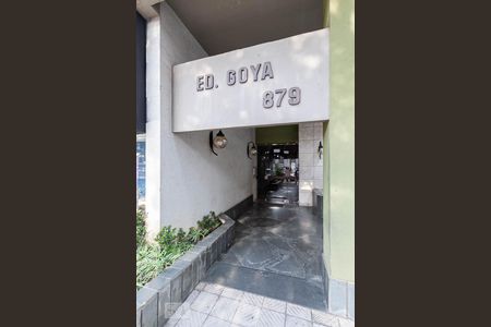 Apartamento à venda com 100m², 2 quartos e 1 vagaEntrada