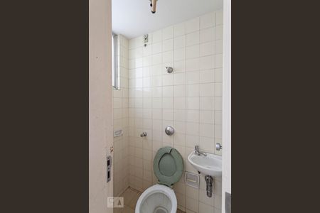 Apartamento à venda com 100m², 2 quartos e 1 vagaBanheiro de serviço