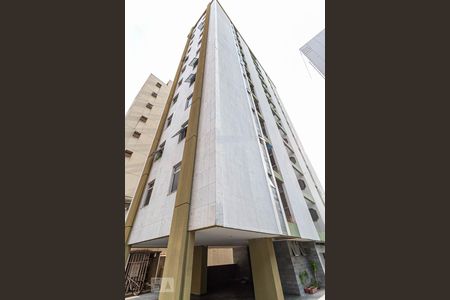 Apartamento à venda com 100m², 2 quartos e 1 vagaÁrea comum