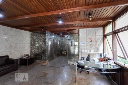 Apartamento à venda com 100m², 2 quartos e 1 vagaHall de entrada