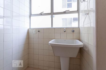 Apartamento à venda com 100m², 2 quartos e 1 vagaÁrea de serviço