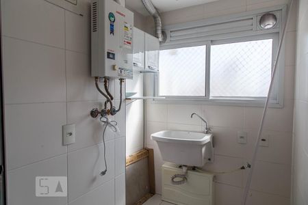 Apartamento à venda com 46m², 1 quarto e 1 vagaÁrea de Serviço